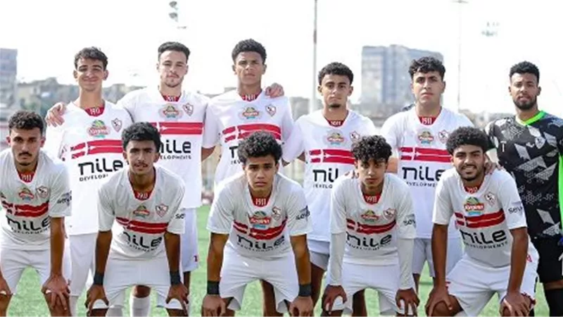 زمالك 2005 يواجه منتخب مصر مواليد 2009 وديًا غدًا الثلاثاء 