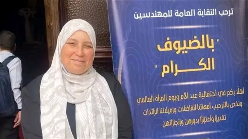 نقابة المهندسين تحتفي بإنجازات مها أبو الخير في اليوم العالمي للمرأة