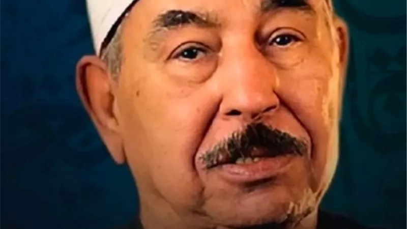 صوت خالد في وجدان الأمة.. الأوقاف تحيي ذكرى وفاة الشيخ محمد محمود الطبلاوي 