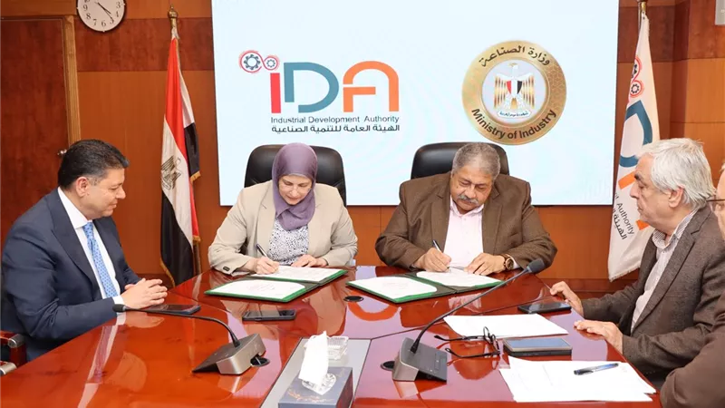 بروتوكول جديد لتعزيز التوافق البيئي والبنية التحتية بالروبيكي