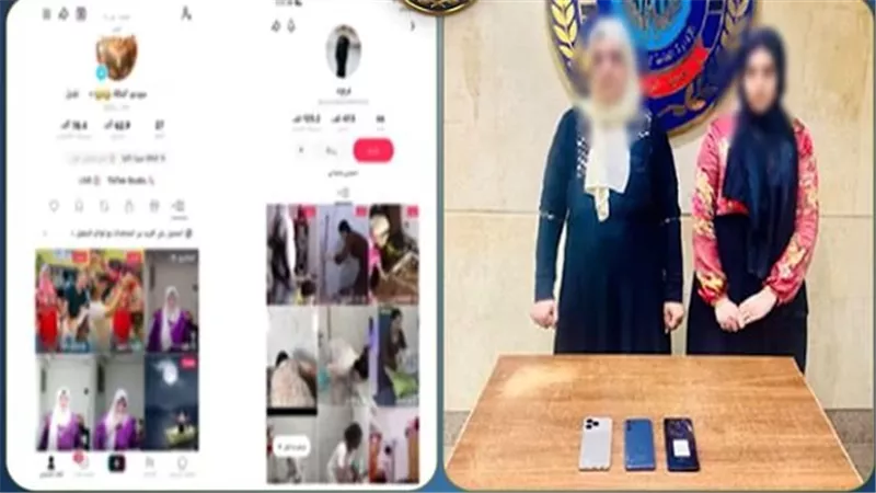 القبض على صانعتي محتوى بالجيزة لاتهامهم نشر فيديوهات مخلة بالقيم المجتمعية
