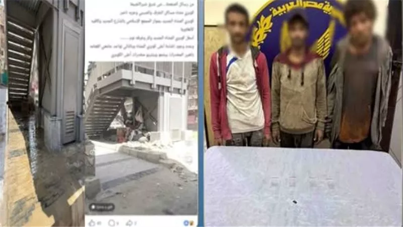 سقطوا في قبضة البودر.. ضبط 3 عاطلين حولوا كوبري مشاة لوكر تعاطي بالقليوبية