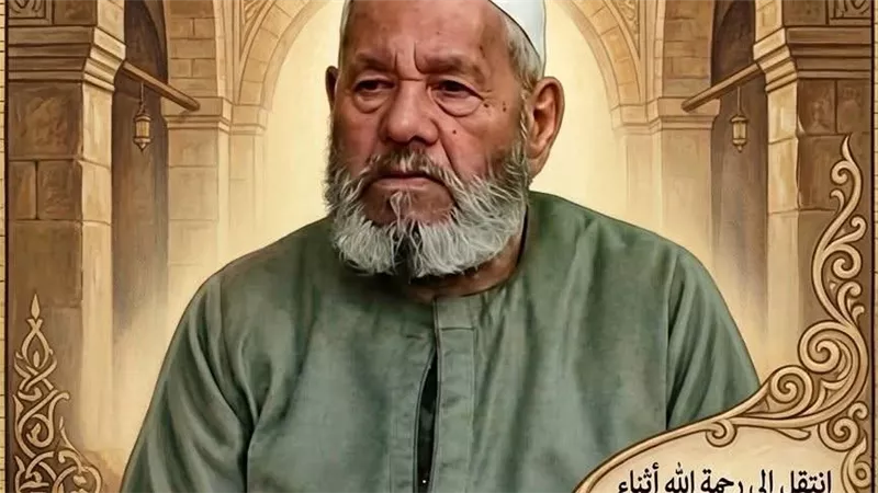 سقط أثناء الصلاة وهو يقول: 