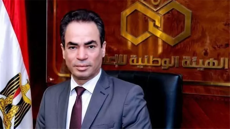 الوطنية للإعلام تهنئ الإعلام المصري بمناسبة عيد الإذاعة وعيد الإعلاميين