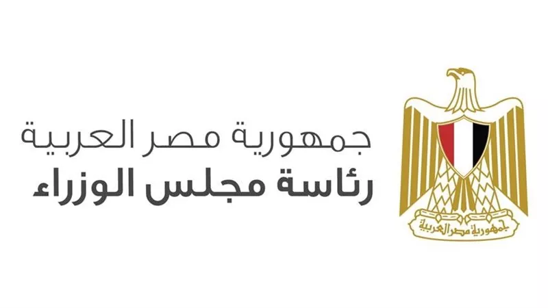 إنجازات جديدة للطروحات الحكومية.. قيد 12 شركة بالبورصة وتجهيز 18 أخرى
