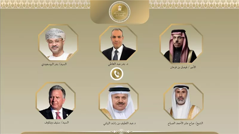 اتصالات مصرية مكثفة مع دول الخليج والولايات المتحدة لمتابعة الأوضاع في المنطقة