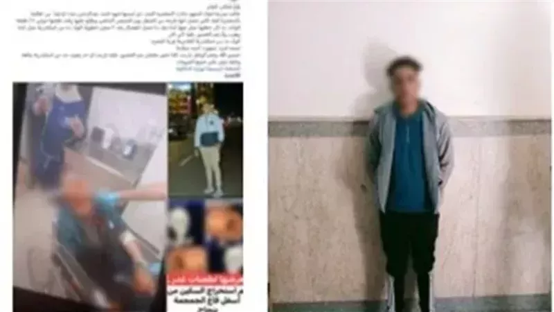 حبس المتهم بطعن خطيبته في الجمجة لخلافات بينهما في المعصرة