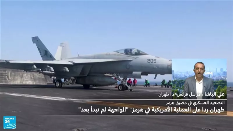 واشنطن تحذر من رد «مدمر» في حال مهاجمة سفن الشحن.. وإيران ترد