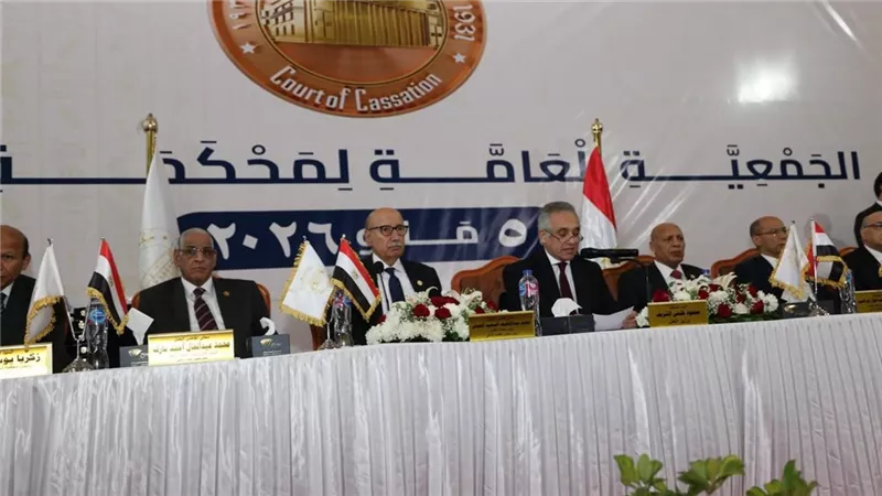 وزير العدل يكرّم رئيس محكمة النقض وأعضاء مجلس القضاء الأعلى خلال بدء أعمال الجمعية العمومية للمحكمة