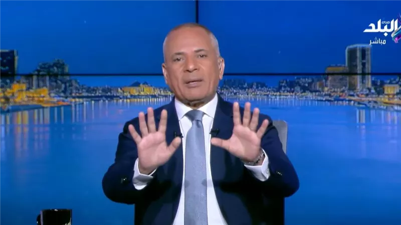 أحمد موسى: الأهلي مكتسح إنبي بثنائية زيزو والشحات.. ومصطفى شوبير «بطل»