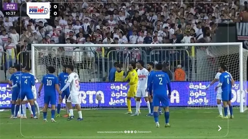 نتيجة وملخص وأهداف مباراة الزمالك وسموحة اليوم في الدوري المصري 2025-2026