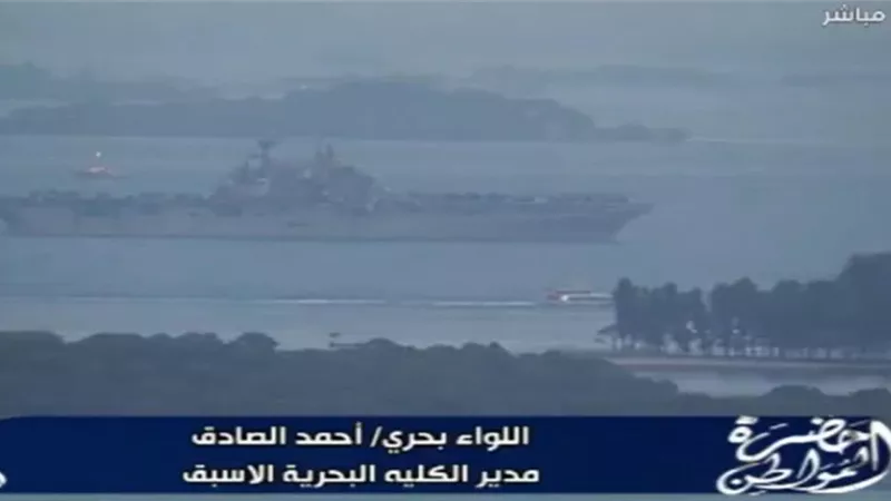 مدير الكلية البحرية الأسبق يدق جرس إنذار بشأن عود الحرب الإيرانية