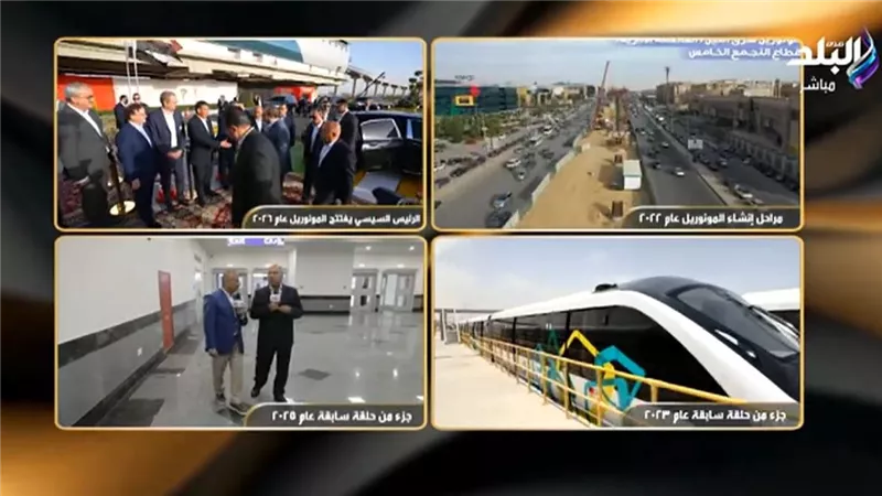 أحمد موسى: المونوريل يعمل بتكنولوجيا عالمية ومركز تحكم دون سائق