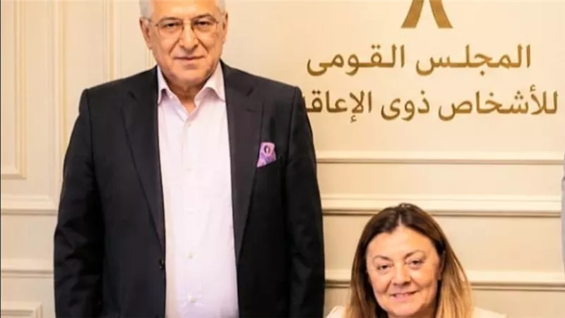 القومي للأشخاص ذوي الإعاقة يعزز التعاون لتطوير منظومة الرياضة الدامجة 