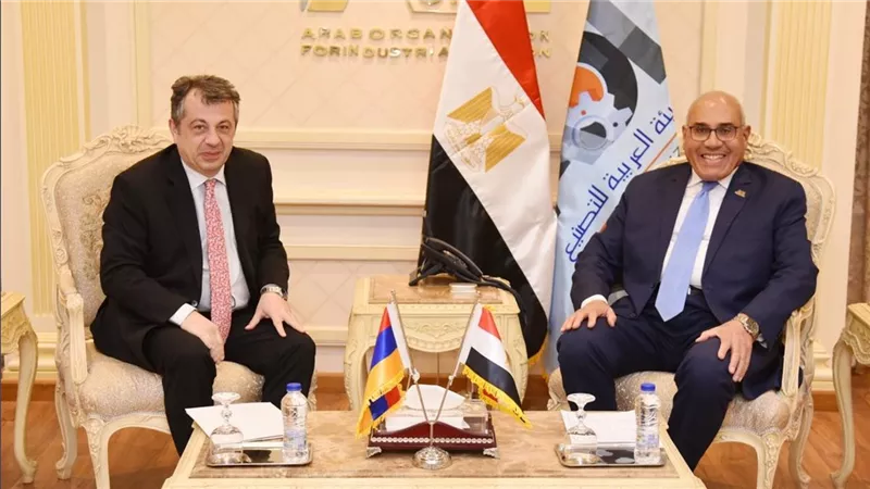 العربية للتصنيع تبحث مع سفيرأرمينيا بالقاهرة التعاون بمجالات الإنتاج المختلفة