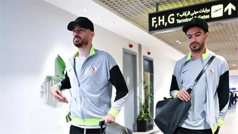 مسؤولو انحاد العاصمة يستقبلوا بعثة الزمالك بمطار بومدين قبل نهائي الكونفدرالية