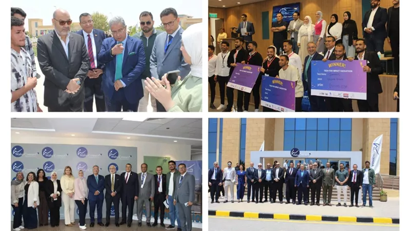 جلسات نقاشية حول مستقبل التعهيد والذكاء الاصطناعي في بني سويف