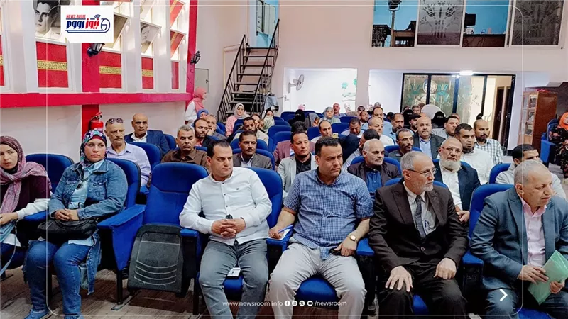إطلاق مبادرة 