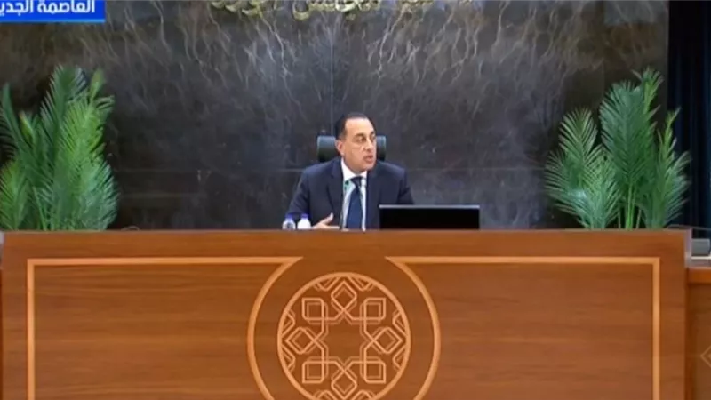 مدبولي: ندين بشكل كامل الاعتداء الغاشم على الإمارات ونقف صفا واحدا مع الأشقاء