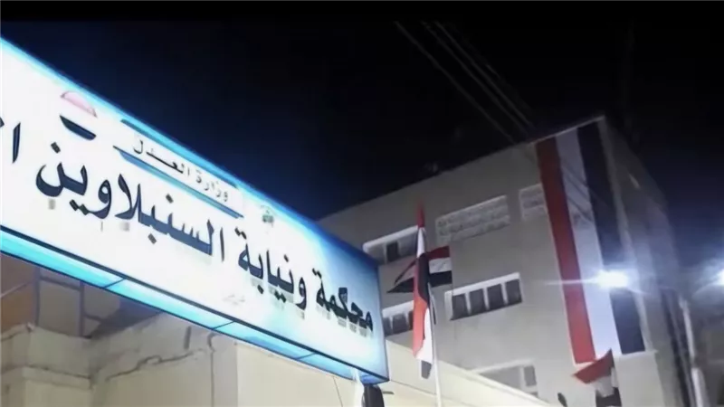 لجلسة 2 يونيو.. تأجيل محاكمة تشكيل عصابى زور إيصالات أمانة بالدقهلية 