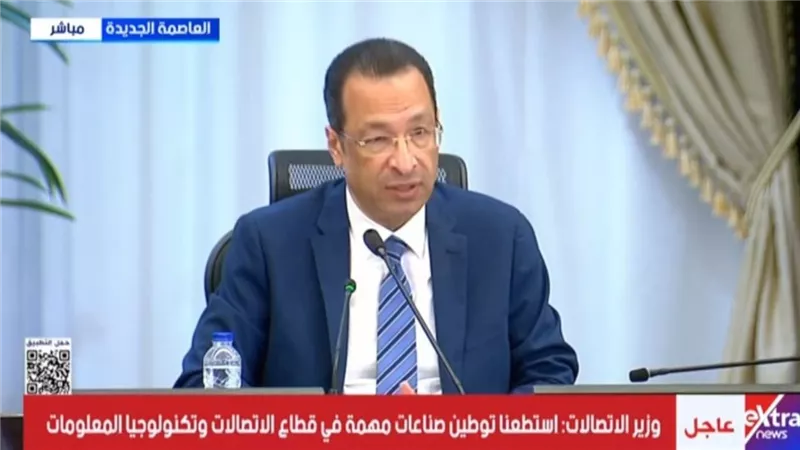 وزير الاتصالات :  3.5 مليار دولار استثمارات أجنبية وفقا للاتفاقيات الموقعة  
