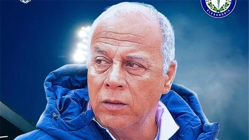سموحة يعلن تعيين عاطف حنفي مديرًا رياضيًا لقطاع كرة القدم