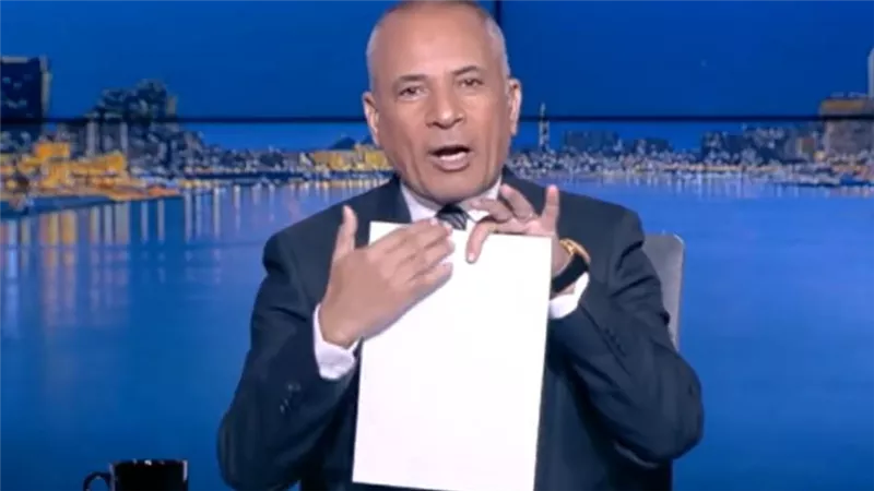 موسى: أمريكا تطالب إيران بـ 