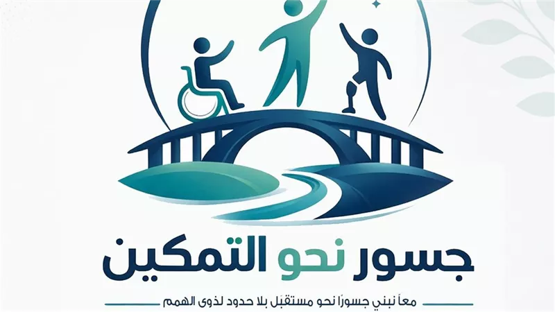 محافظة السويس تطلق مبادرة 