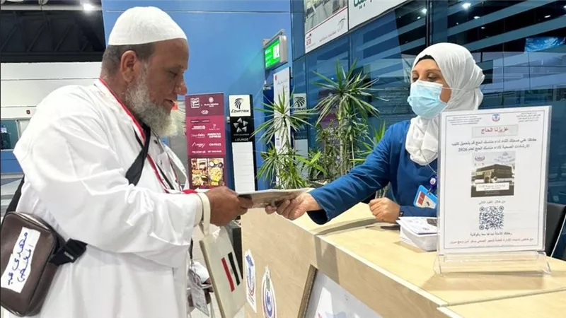 استعدادا لموسم الحج 2026.. الصحة تكثف خدماتها الوقائية والتثقيفية لضيوف الرحمن