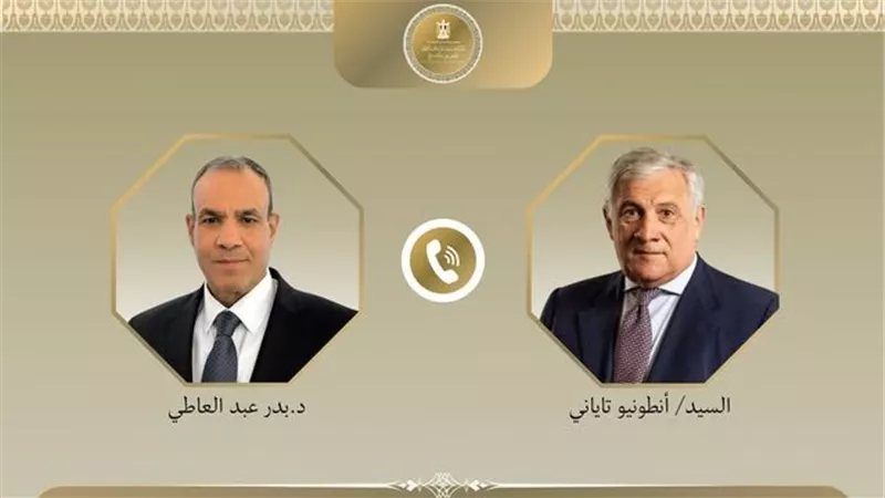 مصر وإيطاليا تبحثان خفض التصعيد الإقليمي ودعم المفاوضات الأمريكية الإيرانية