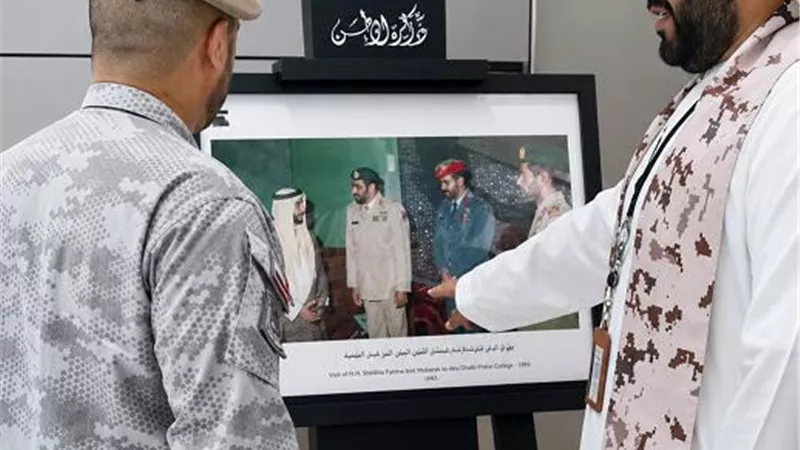 الإمارات تنظم معرضاً للصور التاريخية في مطار زايد الدولي