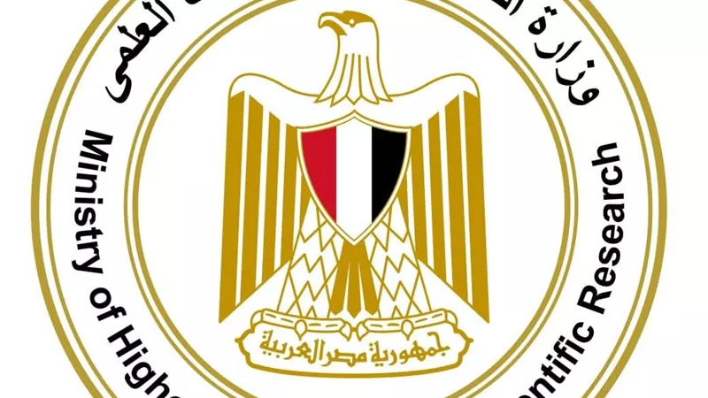 أول تعليق من التعليم العالي بشأن واقعة اقتحام جامعة رشيد