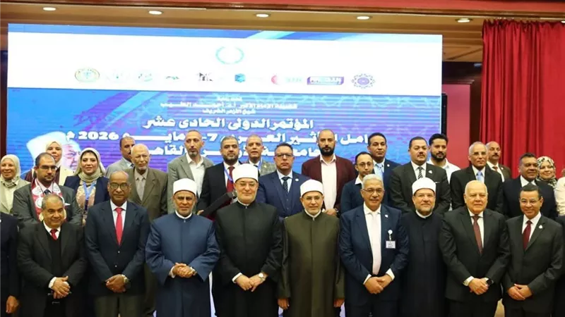 رئيس قطاع المعاهد يشارك في مؤتمر معامل التأثير العربي حول الاقتصاد الإسلامي