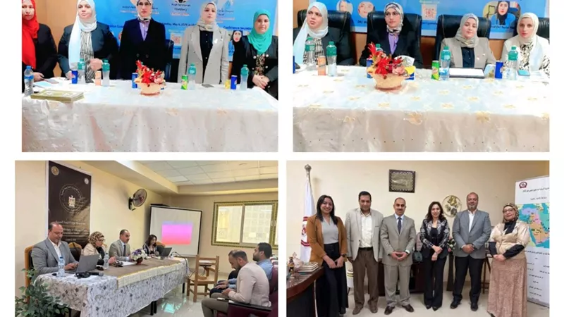 تمريض بني سويف تبحث إعادة تعريف تمريض الأم وحديثي الولادة في العصر الرقمي