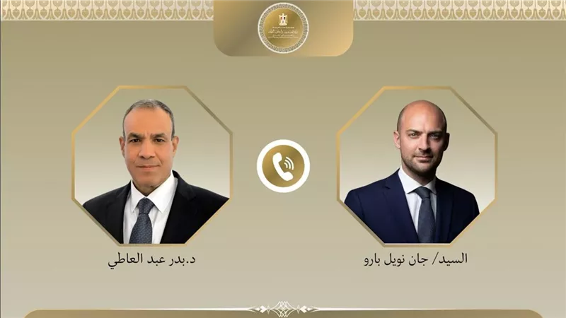 وزير خارجية فرنسا يرحب بقرب افتتاح جامعة سنجور في الإسكندرية