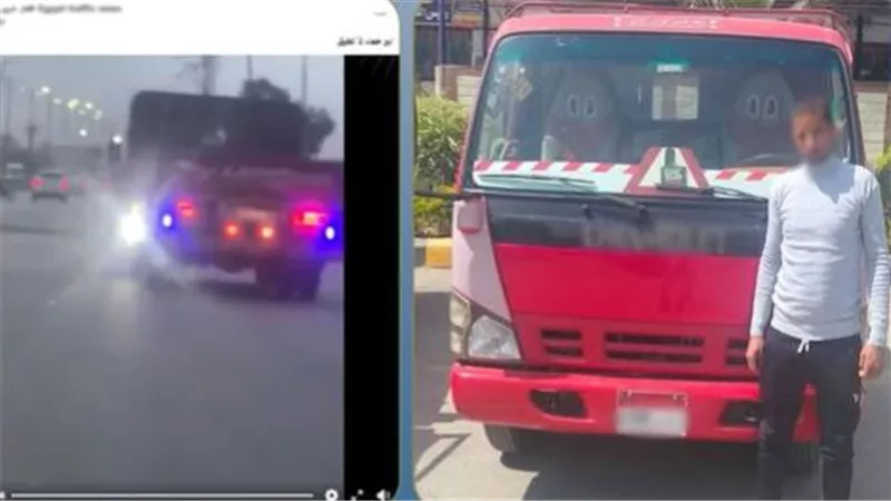 نهاية الاستعراض.. ضبط سائق عرض حياة المواطنين للخطر بكشاف حاجب للرؤية بالشرقية