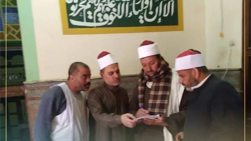 أوقاف الشرقية تواصل المتابعة الميدانية لضبط العمل الدعوي بالمساجد