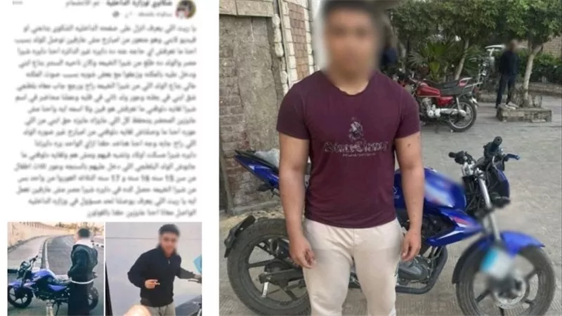  بسبب خلافات على صوت دراجة نارية.. ضبط متهم بإصابة طفل بسلاح أبيض بالقاهرة