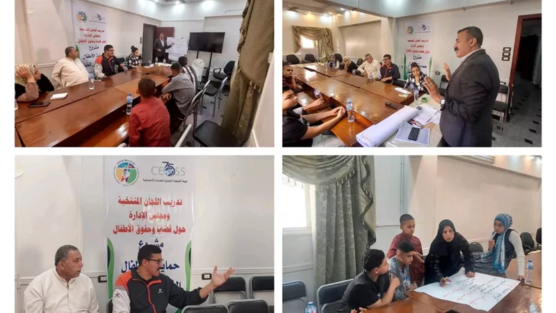 بنى سويف.. ورشة نوعية بإبشنا لمواجهة عمالة الأطفال وحمايتهم من دوائر الخطر