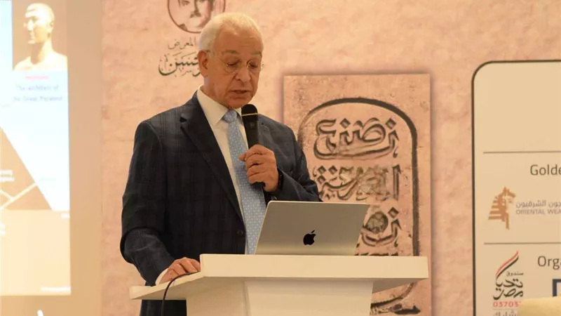 رئيس مجلس أمناء جامعة سنجور الفرنسية يعلن شروط القبول