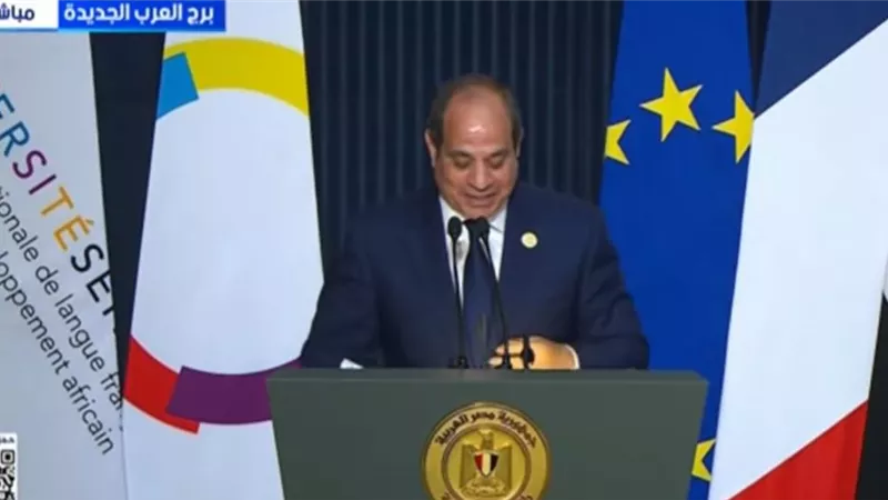 السيسي: مصر منارة العلم عبر التاريخ وجسر للتواصل الحضاري بين الشعوب