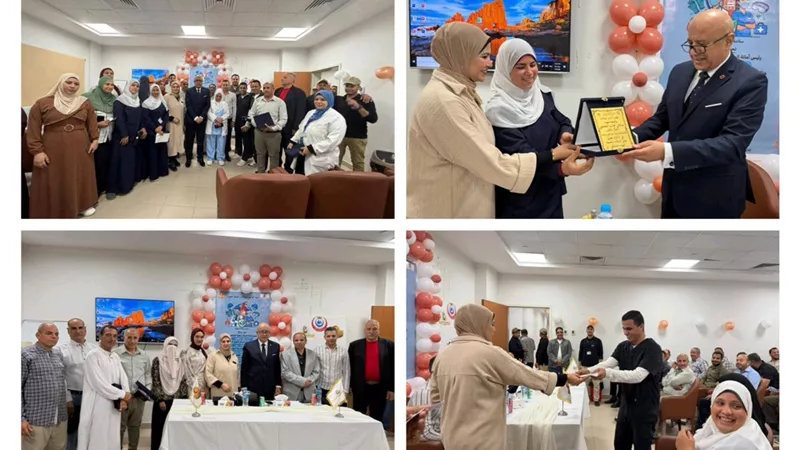 مستشفى إهناسيا التخصصي يحتفي باليوم العالمي للسلامة والصحة المهنية