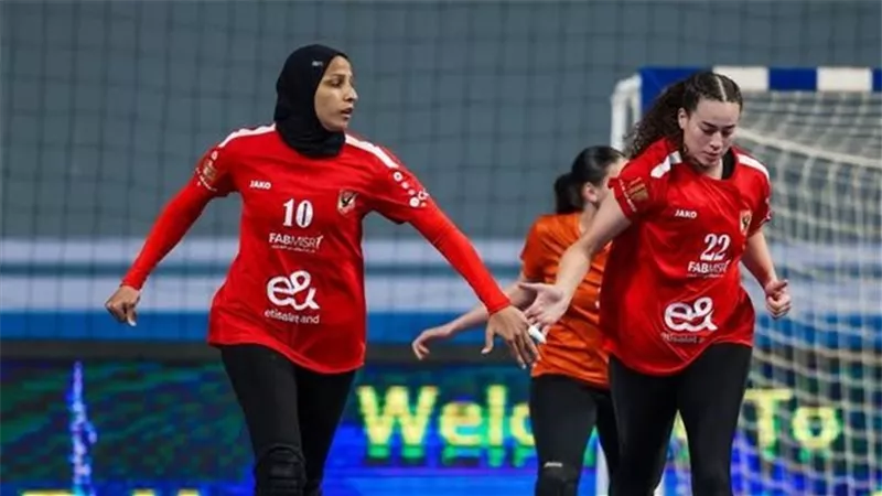 فريق سيدات يد الأهلي يتوج ببطولة الدوري عقب الفوز على سبورتنج