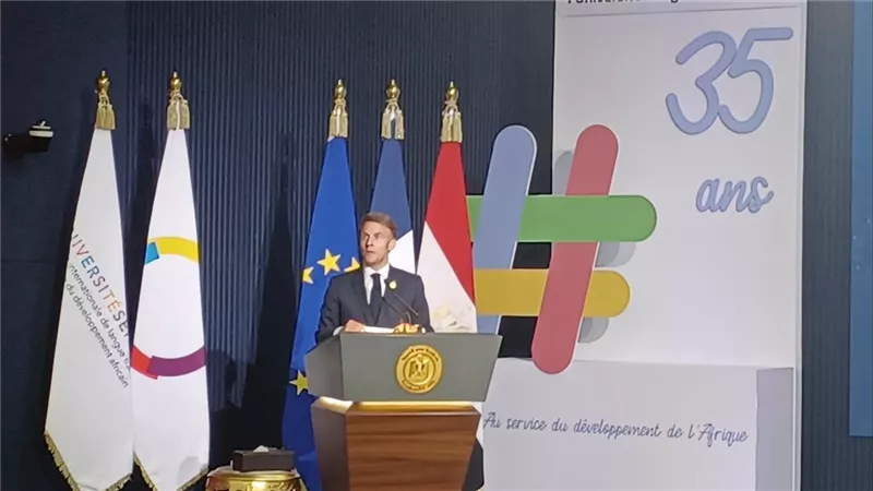 معهد العالم العربي: مشروع سنجور خطوة لتعزيز التعليم والتنمية في القارة
