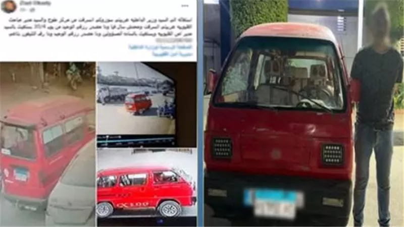 سرق السيارة وتخلص من الهاتف.. سقوط لص طوخ في قبضة أمن القليوبية