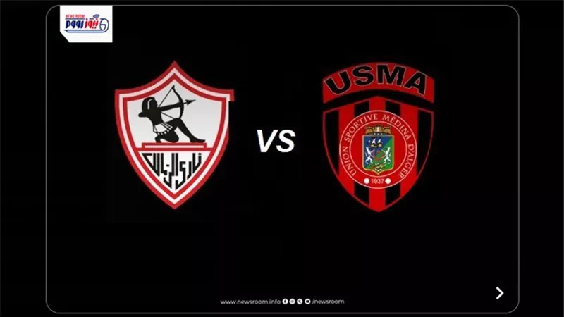 نتيجة وأهداف ماتش الزمالك واتحاد العاصمة الآن (0-1).. سقوط الفارس الأبيض