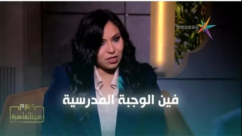 استطلاع يكشف أزمة التغذية المدرسية.. أولياء الأمور: لم نتسلم الوجبات منذ بداية