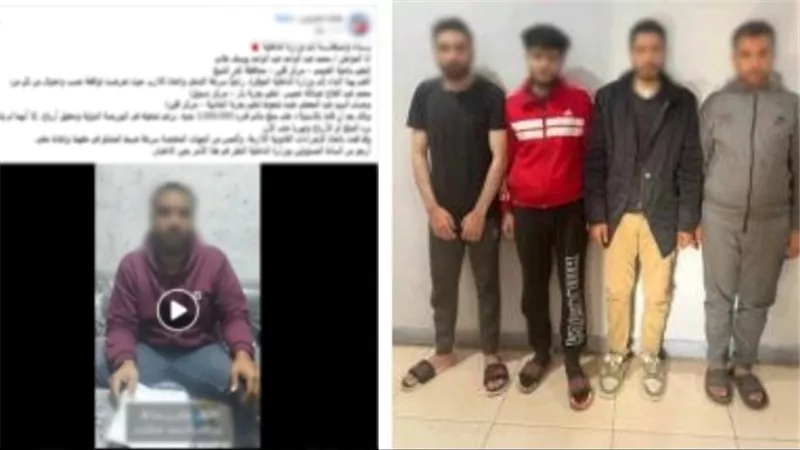 ضبط 4 أشخاص بتهمة النصب على المواطنين بزعم استثمار الأموال في البورصة