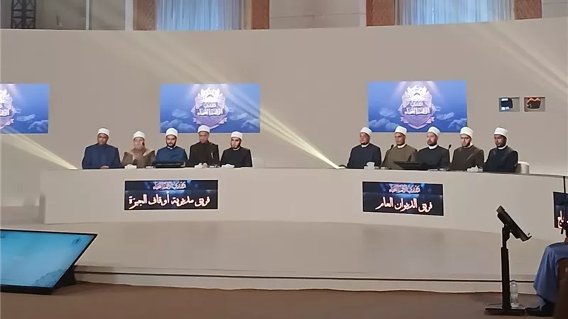 انطلاق التصفيات النهائية لدوري النجباء بمسجد مصر الكبير