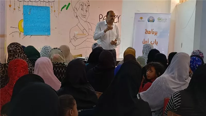 محافظ أسيوط : نشر الوعي بحقوق الأطفال أساس بناء جيل واعٍ